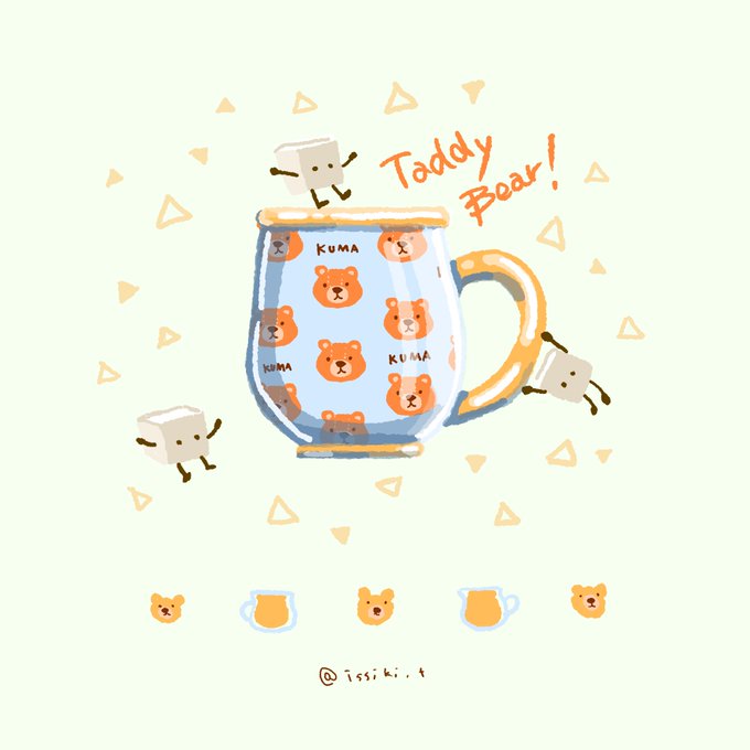 テディベアの日のtwitterイラスト作品