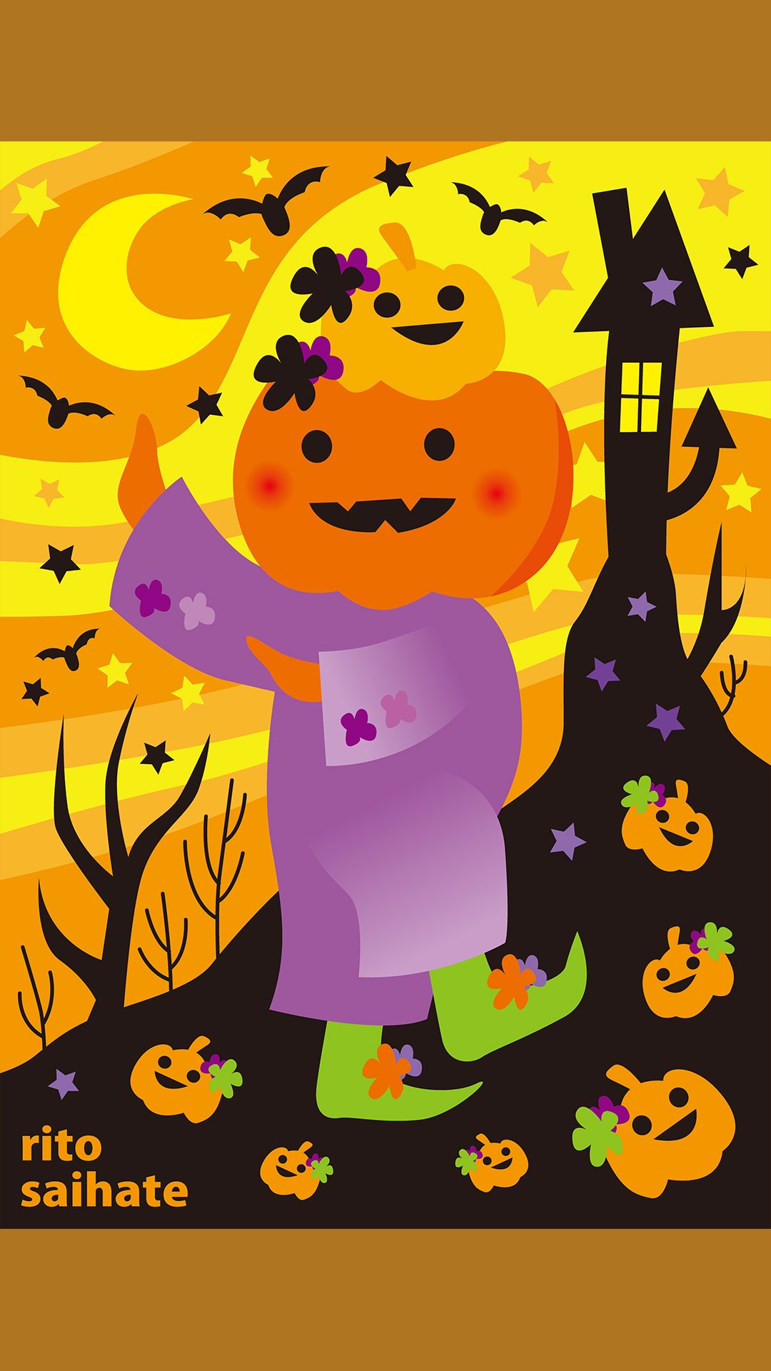 さいはてりと イラストレーター デザイナー ハロウィン待ち受け 壁紙をpixivにアップしました Halloween ハロウィン ハロウィーン 壁紙 壁紙配布 待ち受け 待受 スマホ待受 スマホ待ち受け Iphone Iphone待ち受け Iphone待受