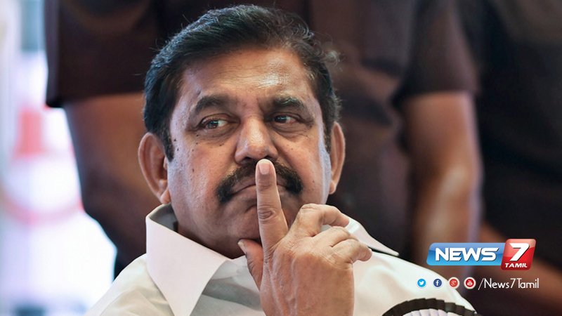 news7tamil's tweet photo. “சட்டமன்ற உறுப்பினர்களை பிரித்து மூளைச் சலவை செய்து ஆட்சியை கலைக்க நினைத்தவர்களின் திட்டம் தவிடு பொடியாகிவிட்டது!” - முதல்வர் எடப்பாடி பழனிசாமி

விவரம்➤https://t.co/YEHPvolJ3j  | @CMOTamilNadu  | #18MLACase https://t.co/ySevQ6qugZ