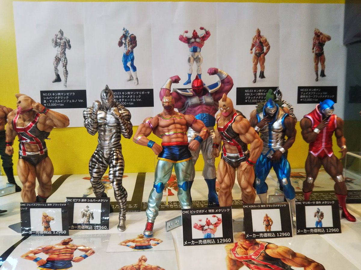 キデイランド原宿店にて運命の5王子ミニフェア開催中！是非お立ち寄り