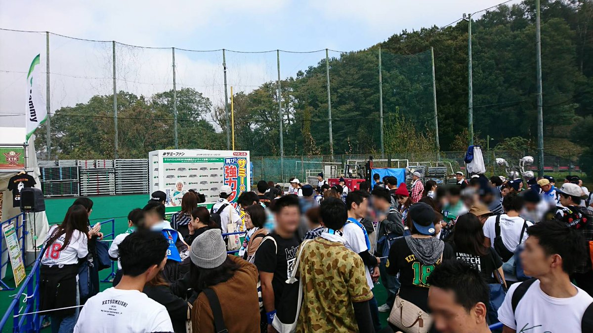 サミー株式会社 イベント情報 ケツメイシ ライブ18 サミーブースはお客様で溢れかえっております メンバーのフォトパネルは人気絶大ですね みなさんありがとうごさまいます 引き続きサミーブースのご来場おまちしてます ケツメイシ サミー