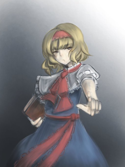 マーガトロイドのtwitterイラスト検索結果 古い順 マーガトロイドのtwitterイラスト検索結果 古い順