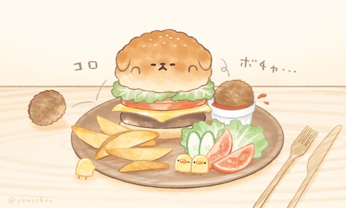 「ハンバーガー」のTwitter画像/イラスト(古い順｜RT&Fav:50)｜2ページ目
