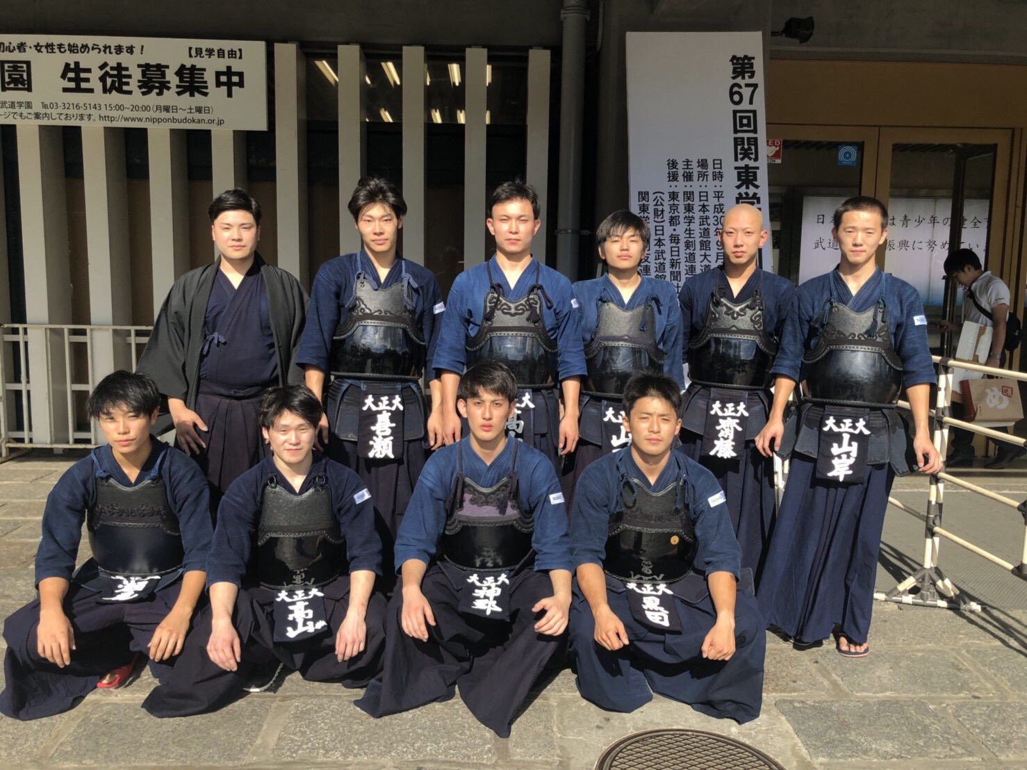 真作】三谷祐資「蒼河大樹」 www.esnmurcia.org