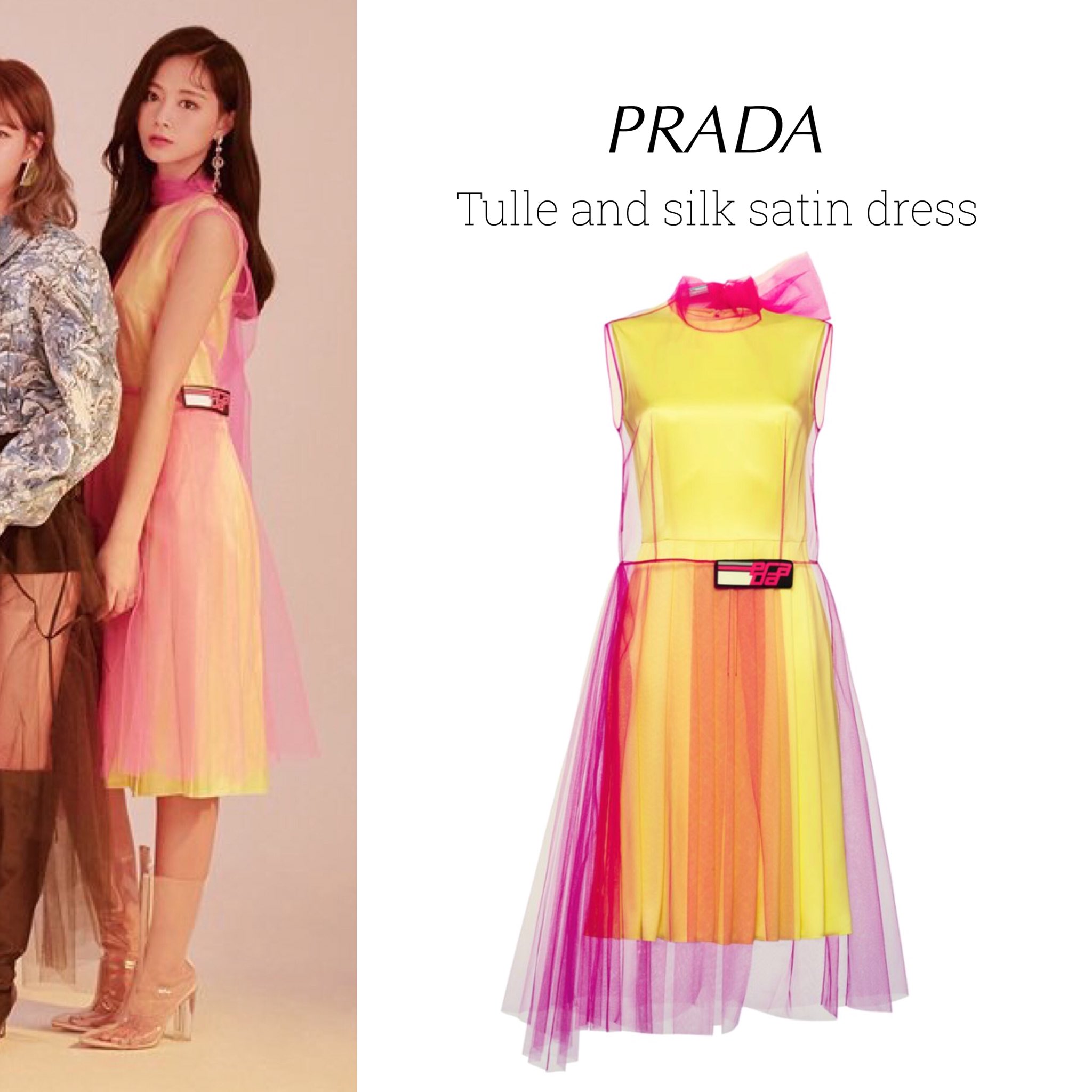 prada tulle and silk satin dress