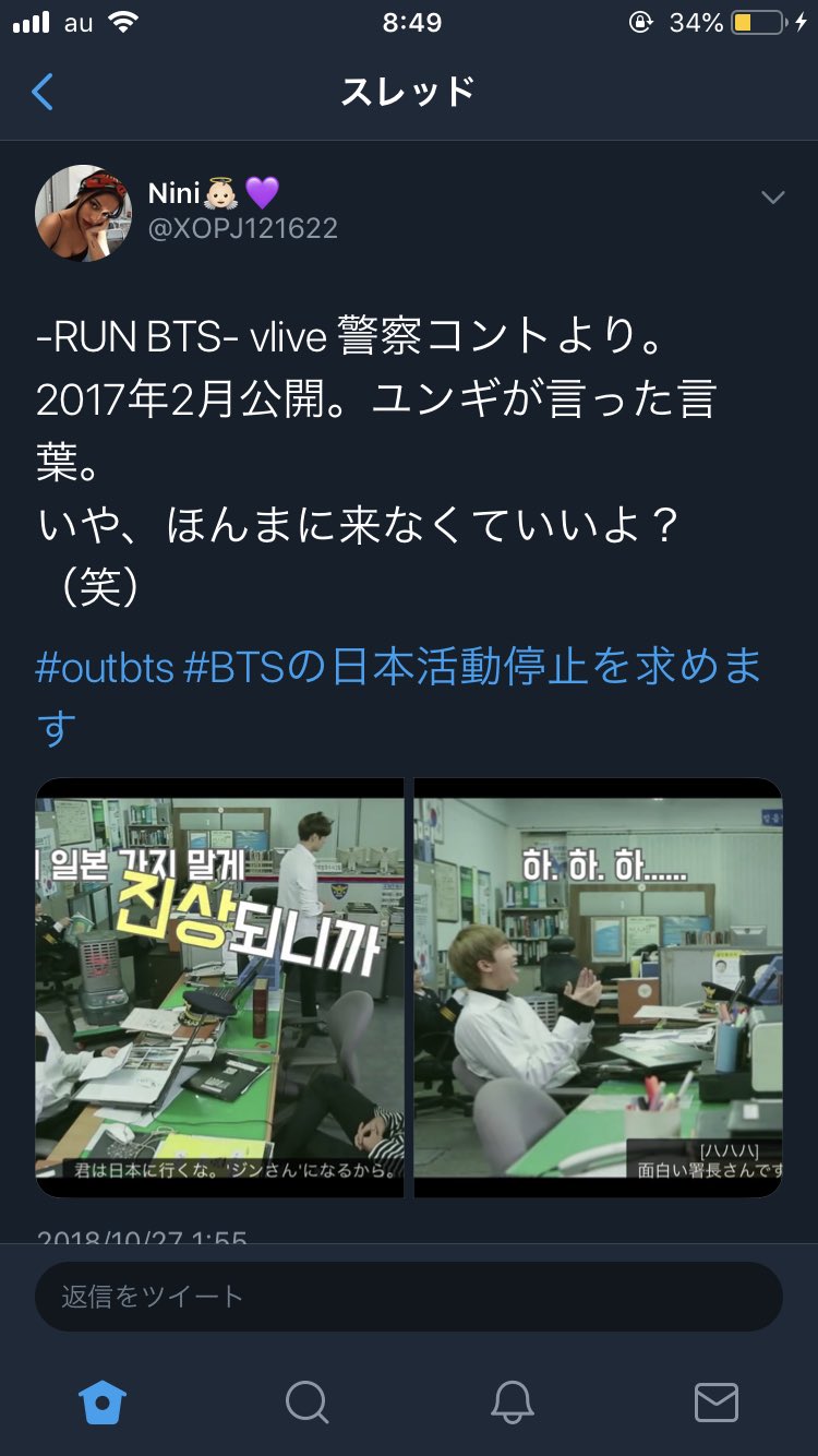 ユンギ 韓国 語 Suga Stg Origin Aegpresents Com