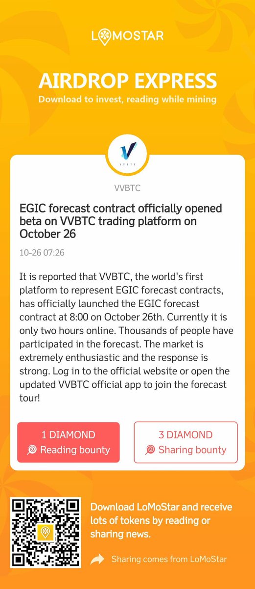 JMaddouri's tweet photo. Download LoMoStar and immediately participate in reading mines
click https://t.co/HMAageQcoP to download LoMoStar! https://t.co/2zHr5tjQGV