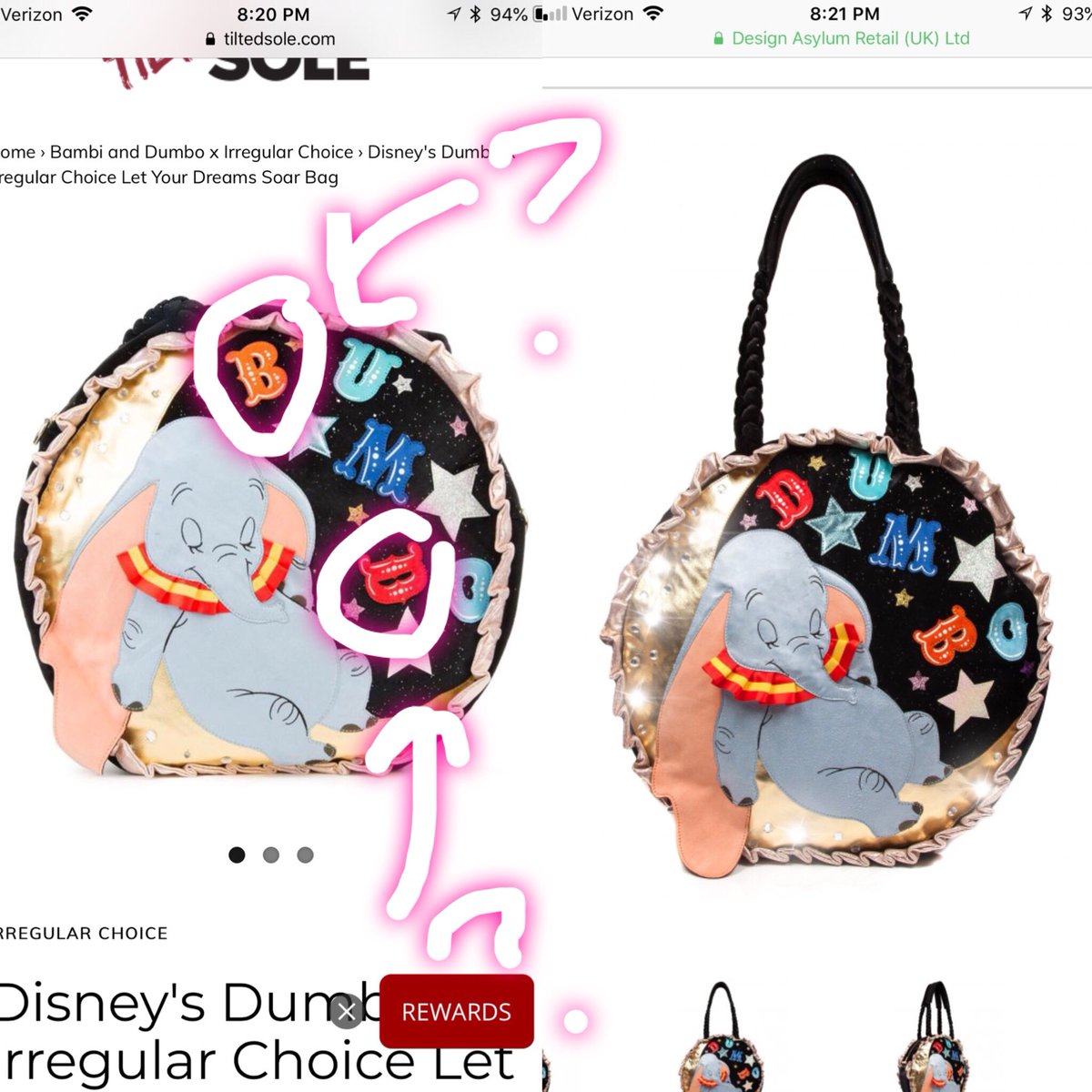 irregular choice dumbo purse