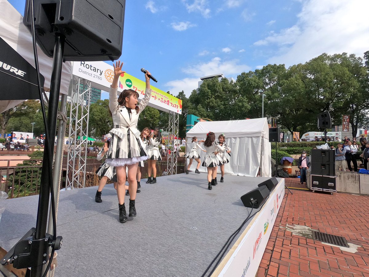 Os U オーエスユー 21年8月結成11周年 Pa Twitter 1回目liveありがとうございました 次は15 00テレビ塔下でステージです 引き続きワールドフードふれあいフェスタ18お楽しみください おーえすゆー アイドル Live イベント 名古屋 栄 久屋大通公園