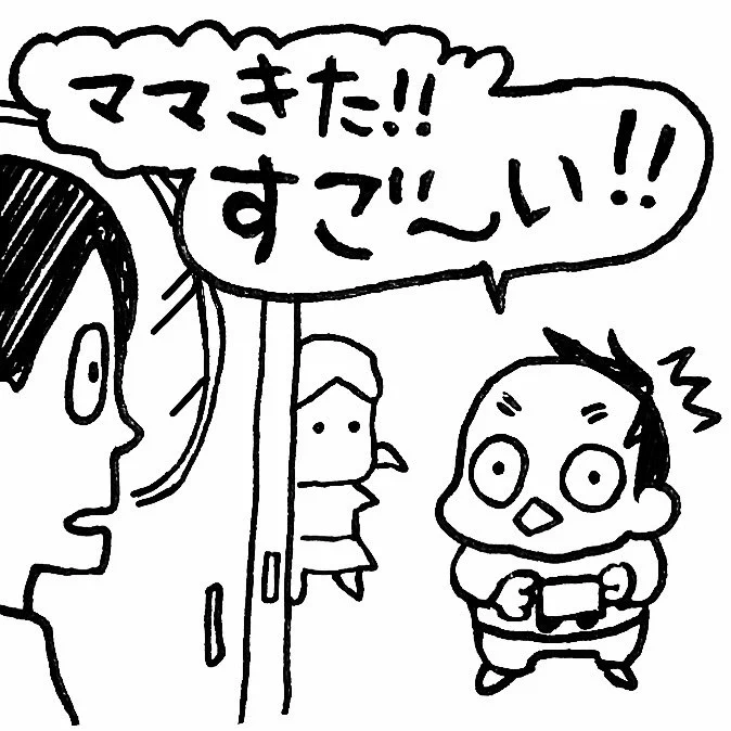 保育園にお迎えに行ったら褒められました(笑)#育児漫画 #育児日記 #なーたん育児記録 #男の子ママ  #ほぼにちなーたん #保育園の連絡ノート 