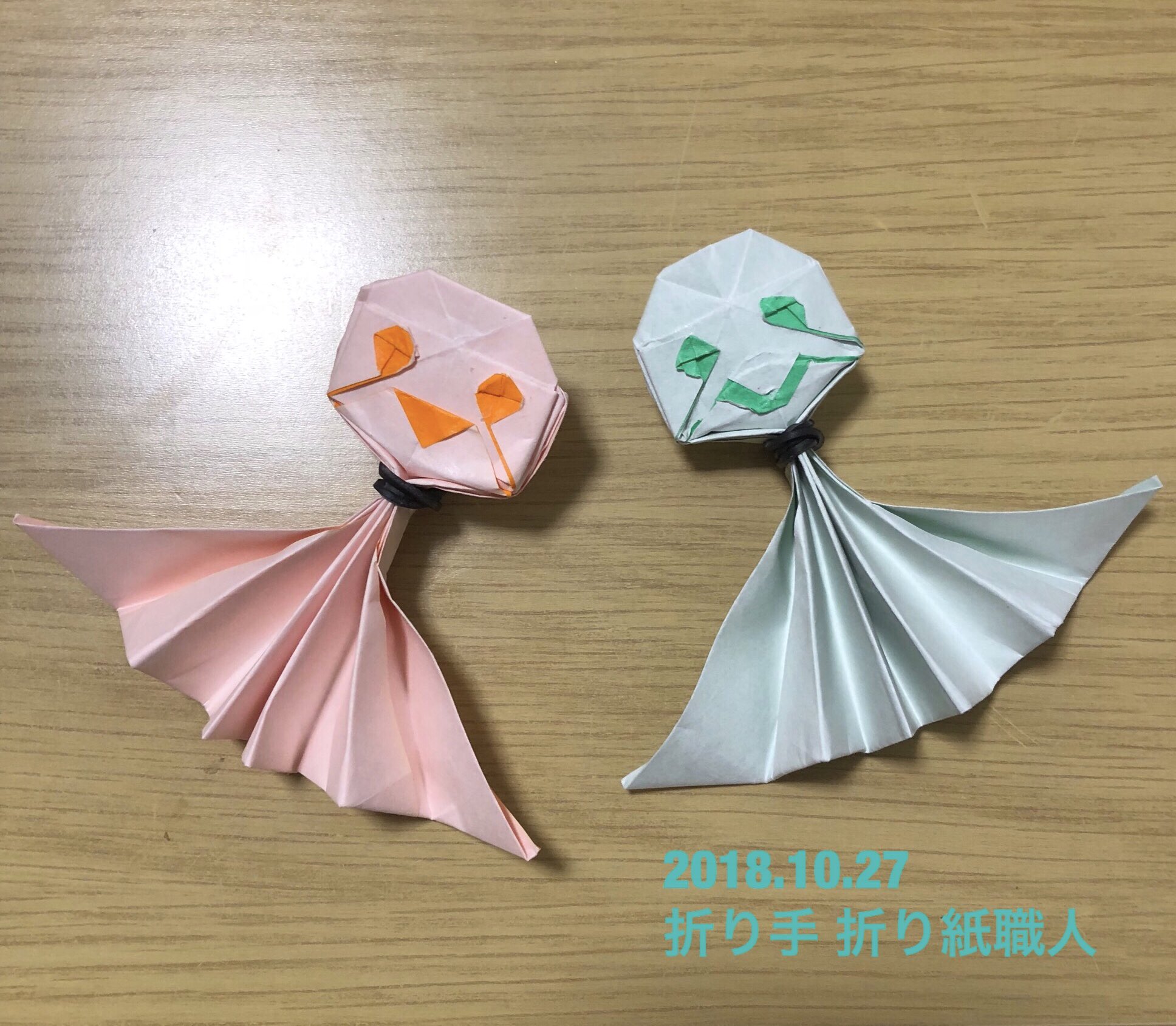折り紙職人 一匹柴犬さん Kobashi6 のてるてる坊主量産中 可愛い顔にするのが難しい あともっといろんな顔が出来るかと思ったけどなかなか難しい 折り紙作品 てるてる坊主 Youtube 一匹柴犬origami T Co D5nmelspjw Twitter