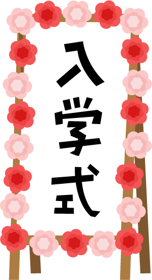 拍手のtwitterイラスト検索結果 古い順