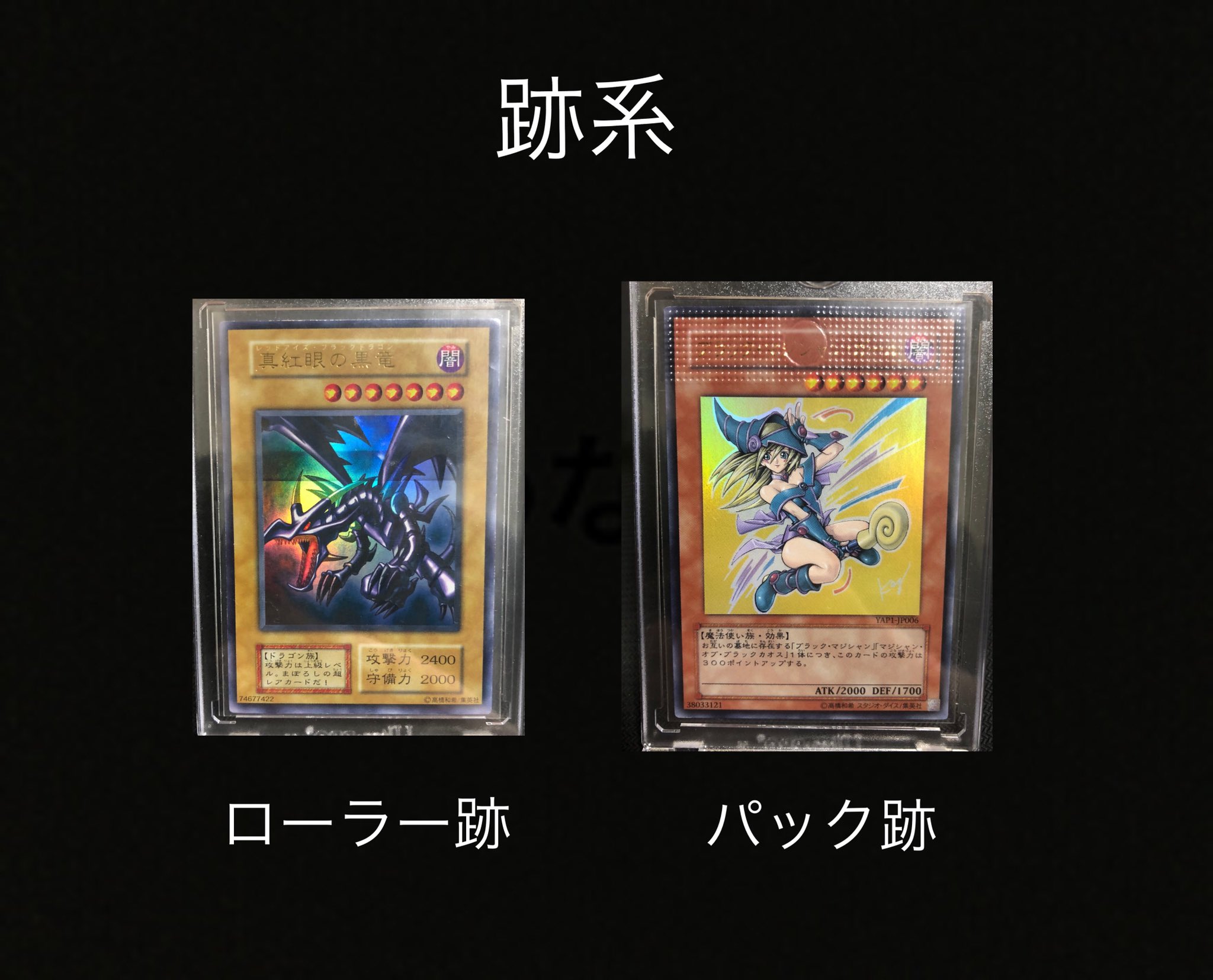 銀蔵(GINZO)公式 on X: 銀蔵(GINZO)公式 on X: