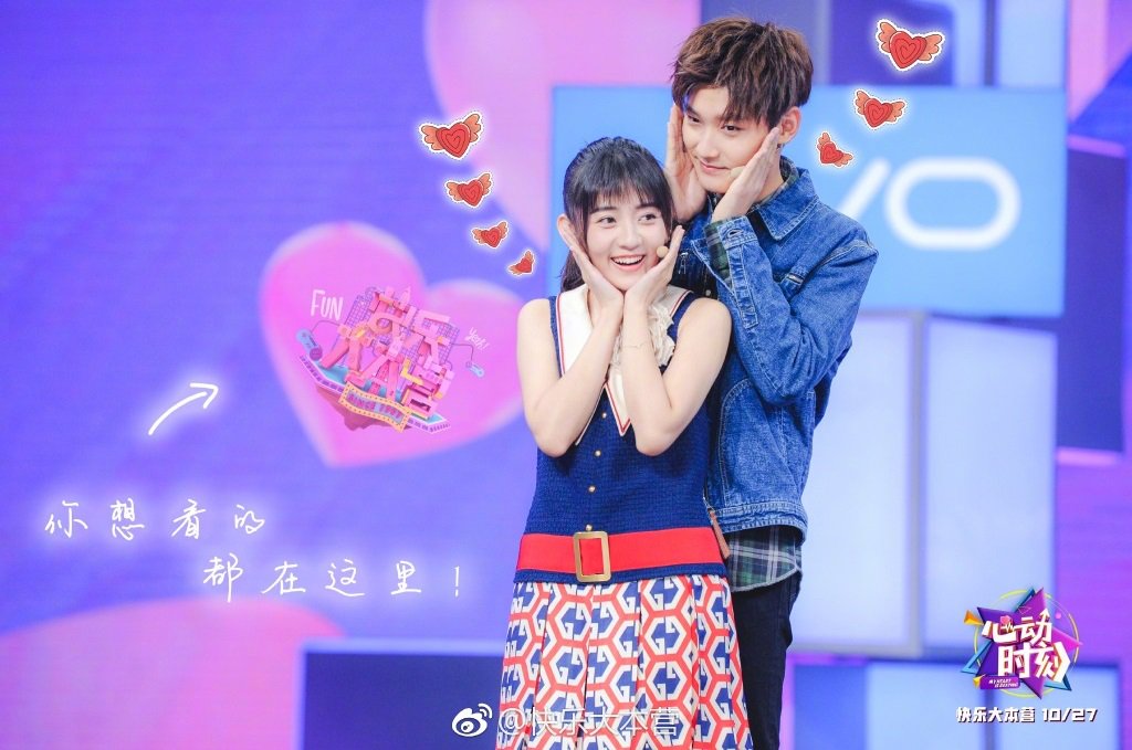 Cdramabase The Cast From The Eternal Love 2 Will Appear On Today S Episode Of Happy Camp Theeternallove2 Liangjie Xingzhaolin T Co Gsfzgnpv7w T Co 4vkkgtjta5