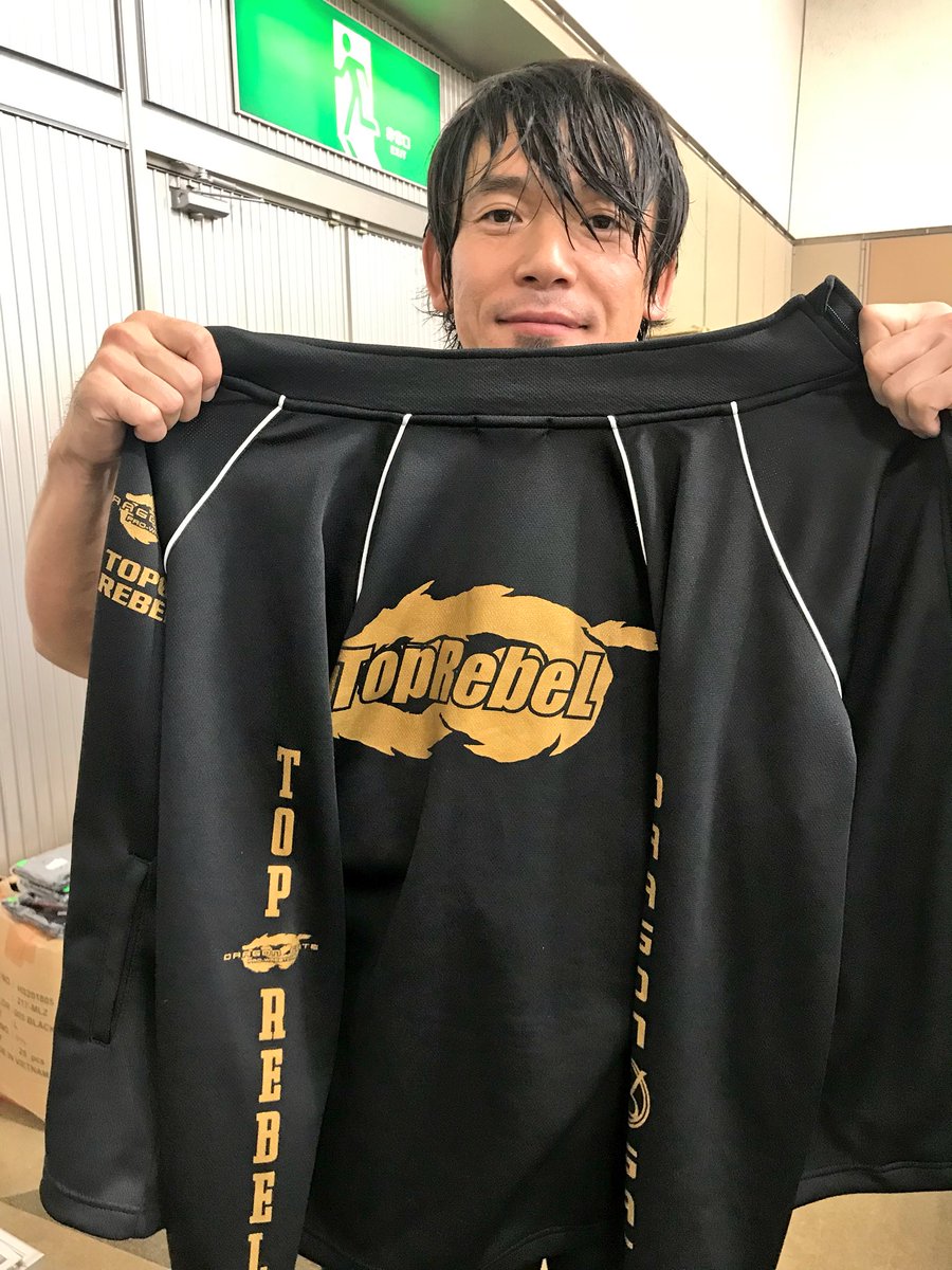 kagetora_dg's tweet photo. 本日は高岡エクール大会
この後18時から試合開始!
宜しくお願い致します
YAMATO・ハルクも愛用しているTOPREBEL×ドラゴンゲート上下ジャージ
絶賛発売中!
こちらも宜しくお願い致します https://t.co/24dSeVqVLL