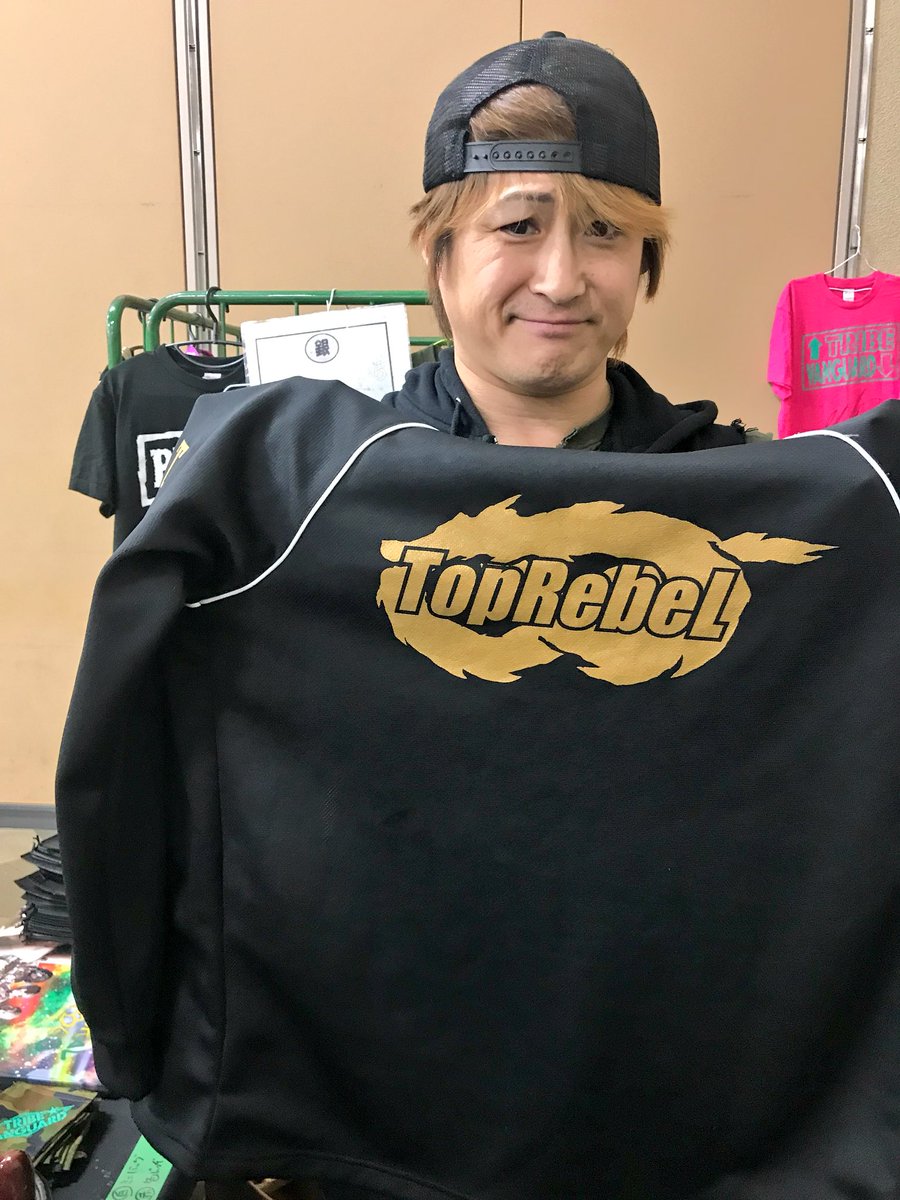 kagetora_dg's tweet photo. 本日は高岡エクール大会
この後18時から試合開始!
宜しくお願い致します
YAMATO・ハルクも愛用しているTOPREBEL×ドラゴンゲート上下ジャージ
絶賛発売中!
こちらも宜しくお願い致します https://t.co/24dSeVqVLL