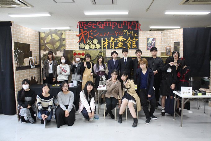 東日本デザイン コンピュータ専門学校 Yamagaku Hdc Twilog 東日本デザイン コンピュータ専門学校 Yamagaku Hdc Twilog