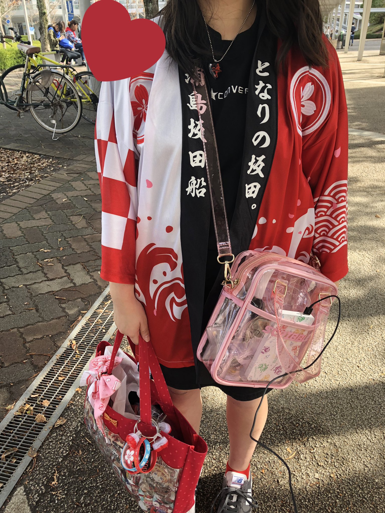 センラ 痛バッグ