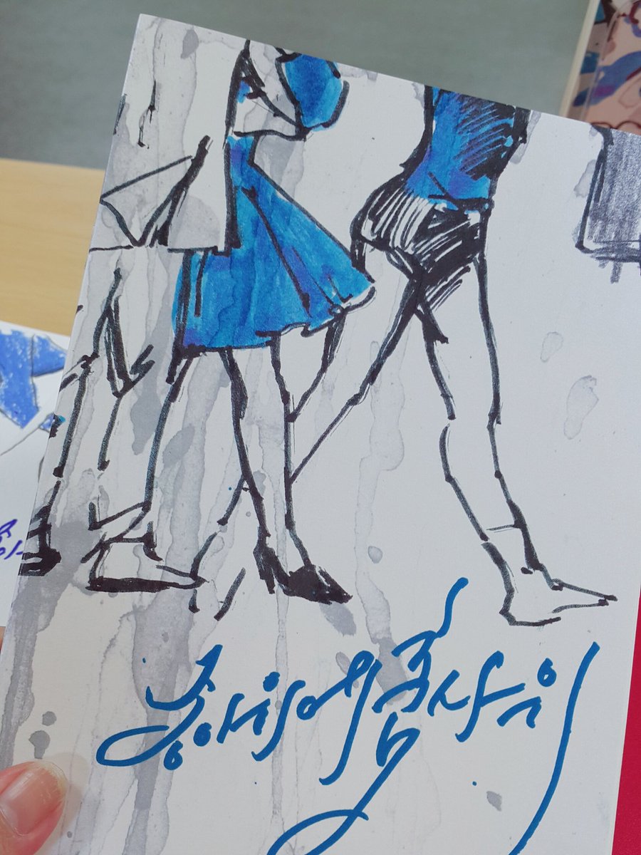eontteut's tweet photo. 택배 찾느라 부스여는게 조금 늦었고 정신 없다보니 이제서야 트윗 합니다 부스 열었습니다 💙💙 https://t.co/XaHWiGqO5c