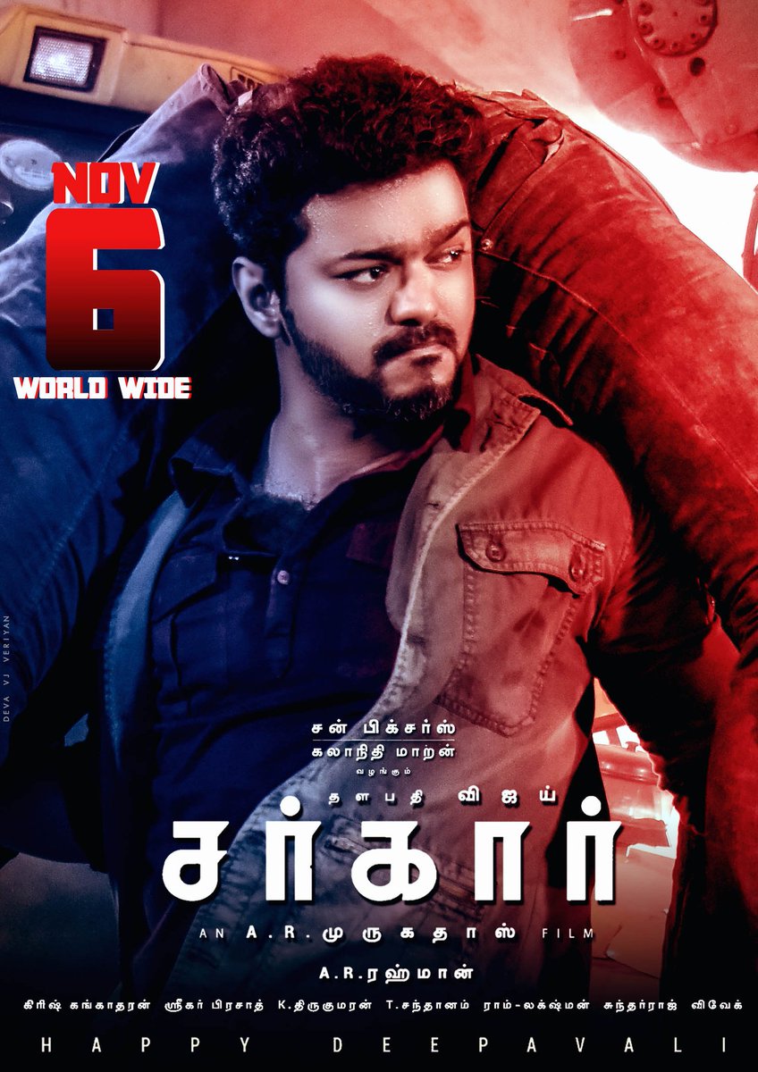 Deva_psd's tweet photo. #Thalapathy ๐ #SarkarDiwali ๐ฅ
#Hd_link๐๐ป
pic 1 : https://t.co/ar6wYA6aaD
pic2 : https://t.co/IKJf1MKLp6
@gillisiva05 @kettavan_Memes @VJ_HunteR_ @GSPrakash06 @m_gajan @SarkarMovieOffl @Team_CDT @RowdySir @RideRocker https://t.co/aZtBheGI7V