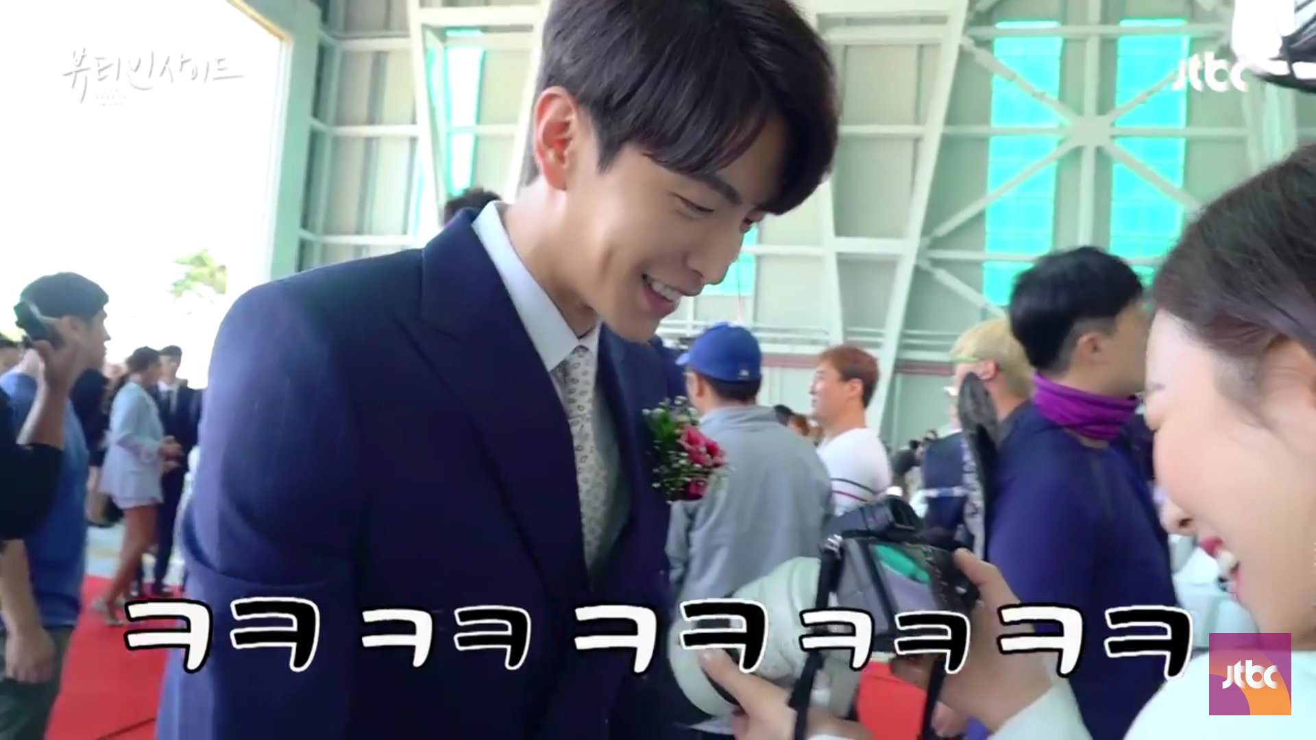 Beauty inside korean drama ep 1 shop eng sub