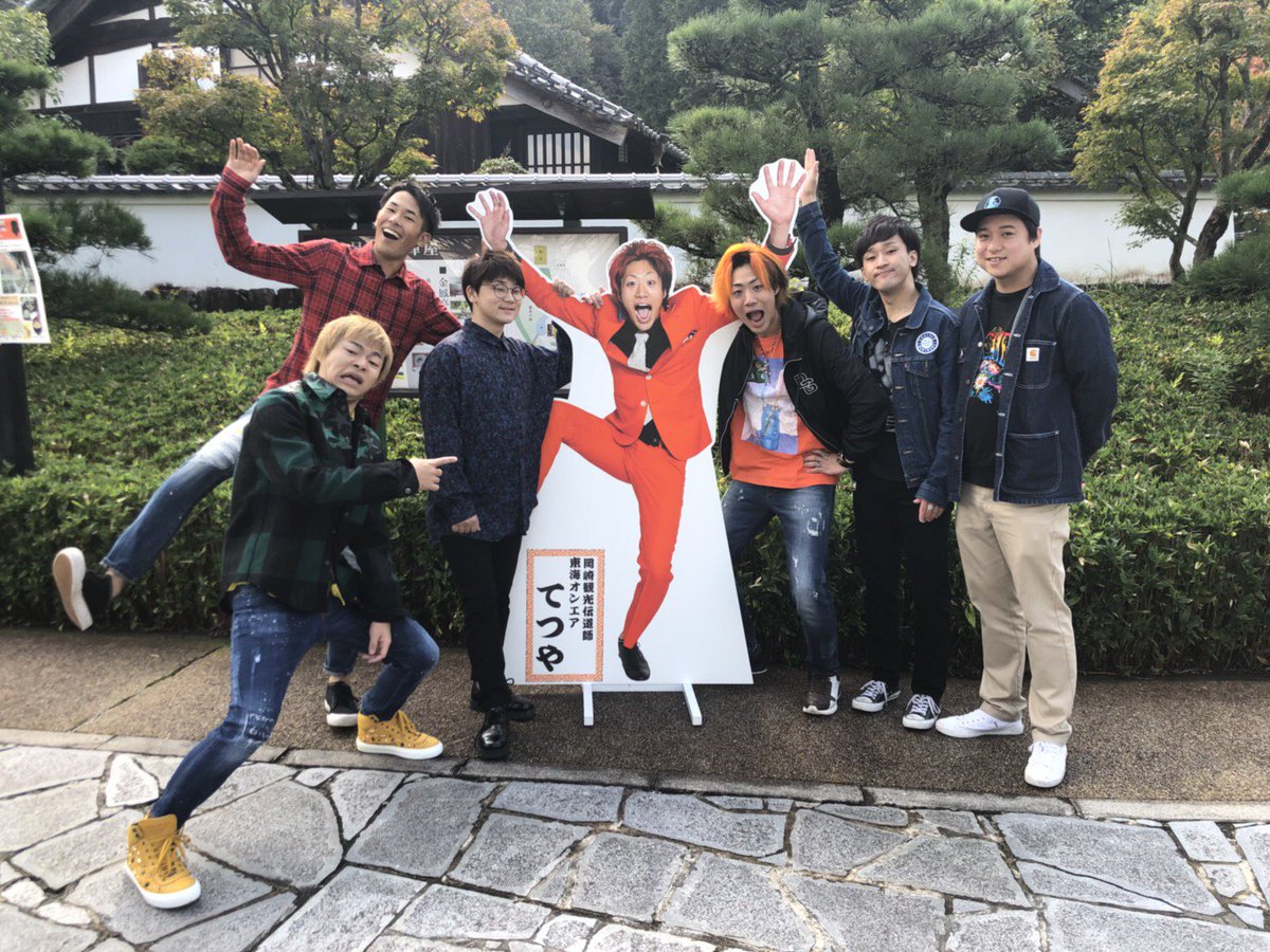 TO_TETSUYA's tweet photo. ええ感じやん https://t.co/l6lr3BpyhX