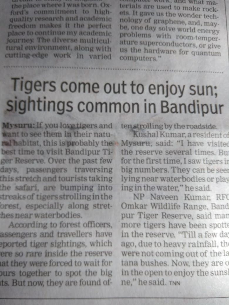 Join our efforts to #SaveBandipur #nighttrafficbeda 
#tigers #leopards #birds and plenty of #wildlife will thank you for it. 

#saveourforests #saveourwildlife 

@deespeak @bandipurforever @ecovolunteers @Namratakilpady @ChangeOrg_India @NSOOD6 @shilpajn