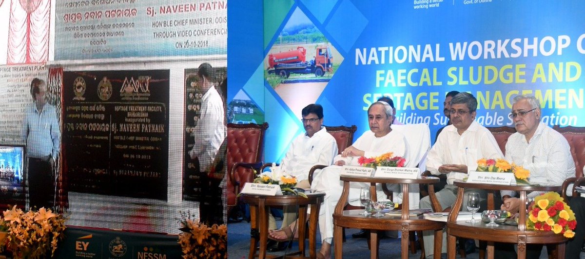 CMO Odisha (@cmo_odisha) on Twitter photo Inaugurating National Workshop on Faecal Sludge & Septage Management, CM <a href="/Naveen_Odisha/">Naveen Patnaik</a> said #Odisha is now torch bearer towards achieving complete & sustainable sanitation; inaugurated septage treatment plants in 6 large towns to achieve goal, Swachha Odisha, Sustha Odisha (1/2) Inaugurating National Workshop on Faecal Sludge & Septage Management, CM <a href="/Naveen_Odisha/">Naveen Patnaik</a> said #Odisha is now torch bearer towards achieving complete & sustainable sanitation; inaugurated septage treatment plants in 6 large towns to achieve goal, Swachha Odisha, Sustha Odisha (1/2)