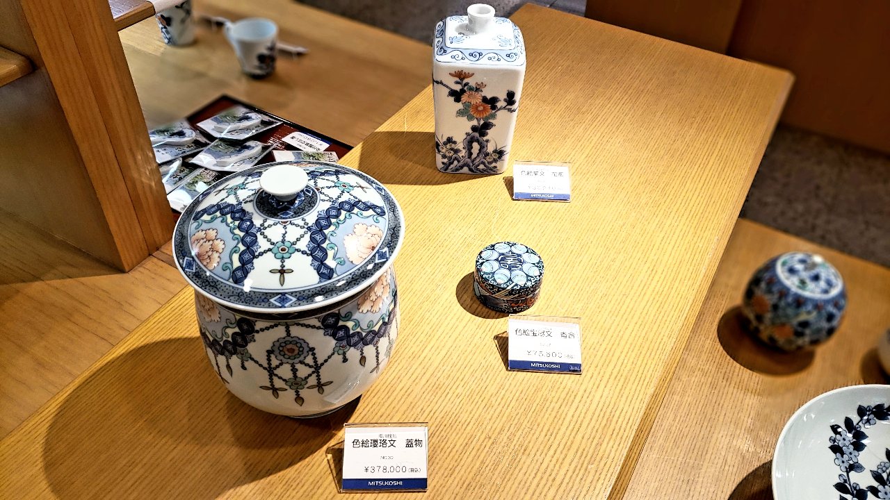 日本橋三越本店 MITSUKOSHI on X: 日本橋三越本店 MITSUKOSHI on X: