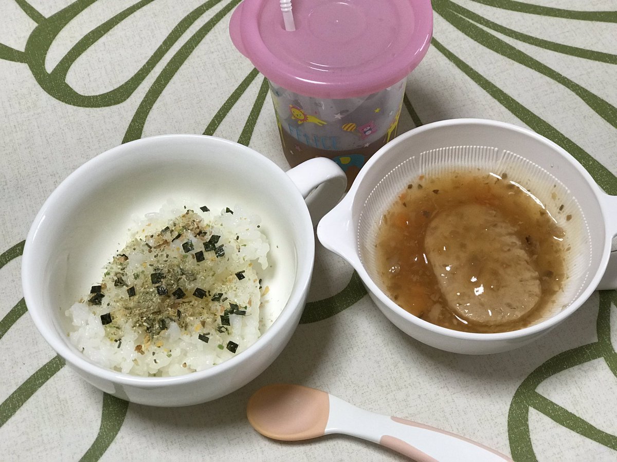 軟飯 軟飯