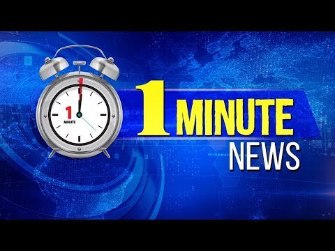 Ai in banks. Gpm logo. News a minute. Arab банк логотип. News a minute.