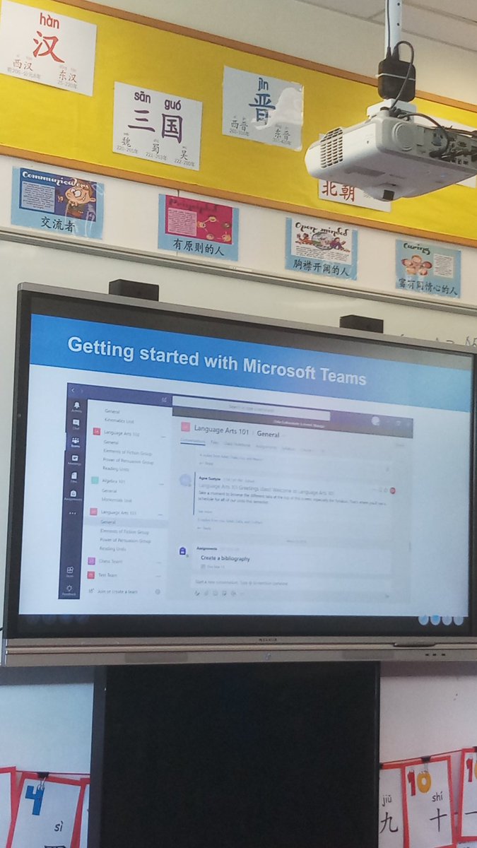 Hannah B. Fernweh tweet media