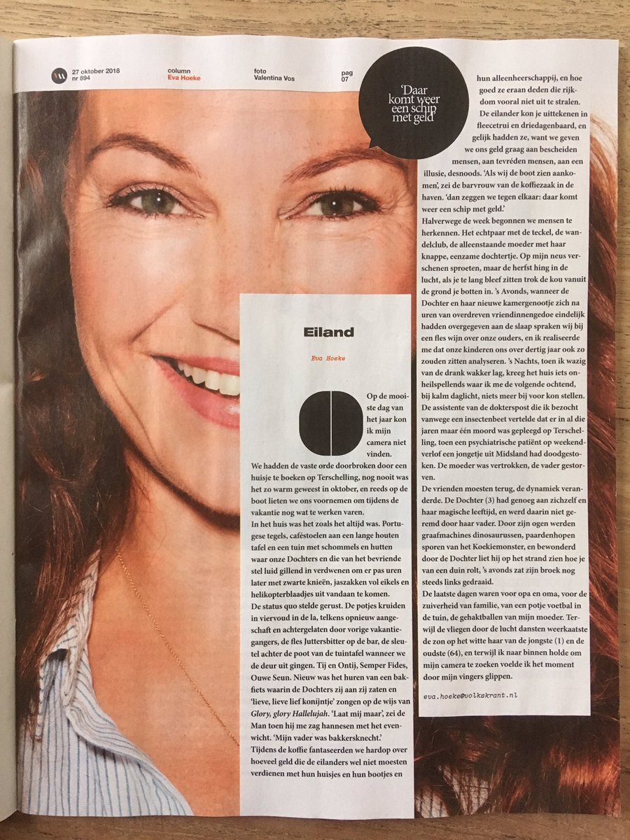 “Eiland”, mijn nieuwe column voor <a href="/volkskrantmag/">Volkskrant Magazine</a>.