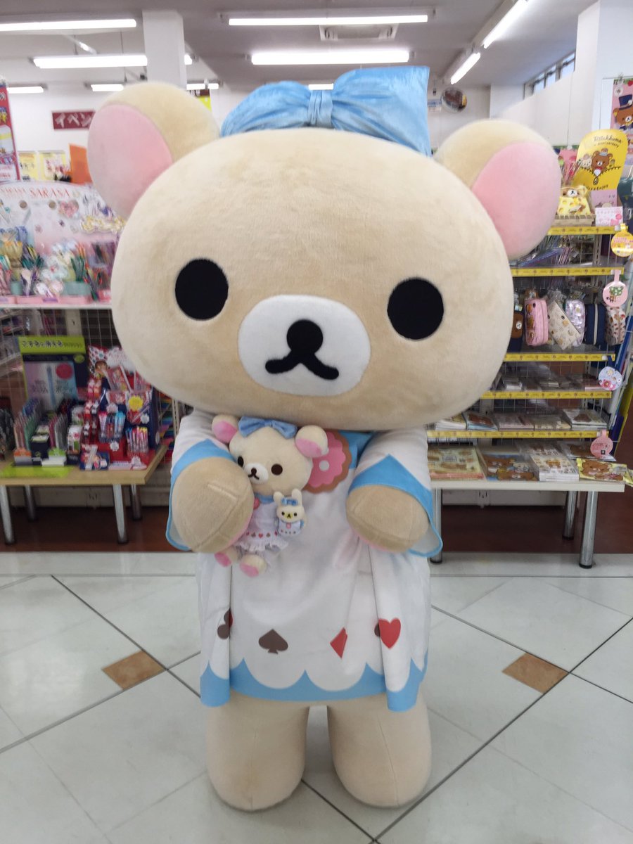 栃木県佐野市 文真堂書店 タイムクリップ佐野店 不思議の国の