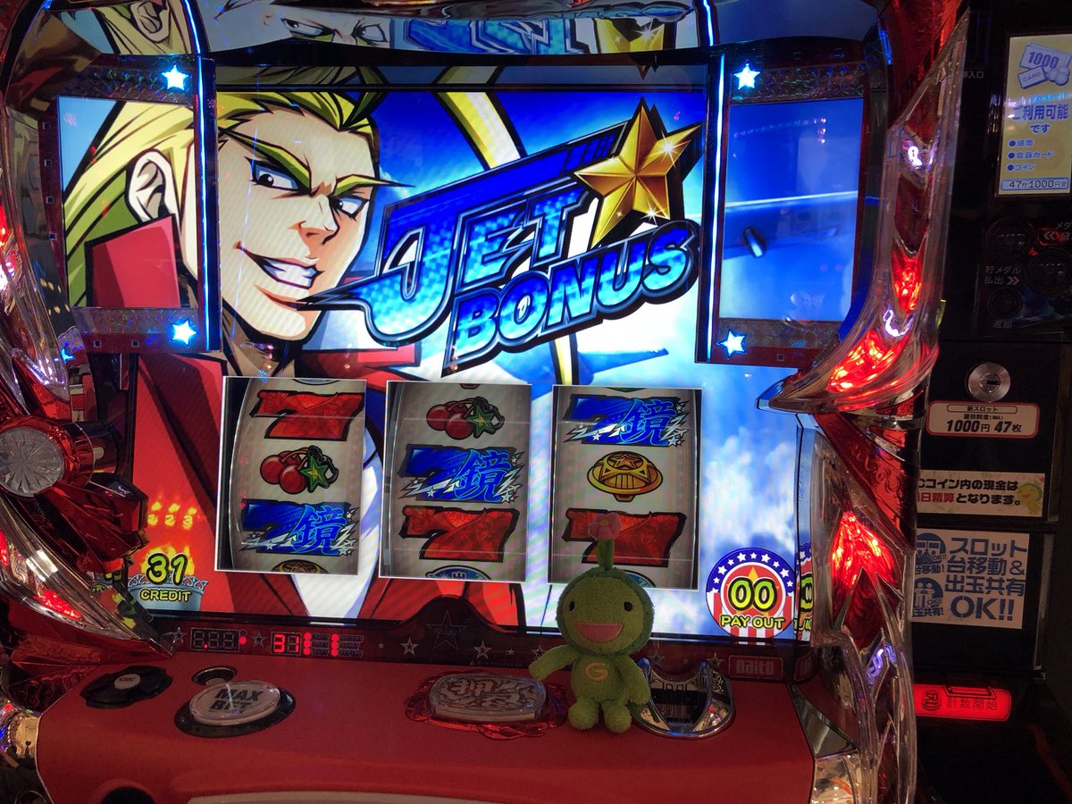 karutatatann's tweet image. 今日初めての青7さん！

かるたは鏡さんにくびったけですよ〜😍

#FunTV #昇物語 #3nd
#八王子 #左入町
#研修生 #かるた