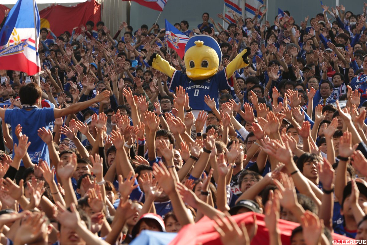 ｊリーグ 試合前には 横浜ｆ マリノス の マリノスくん がゴール裏に サポーターと共に声援を送ります Prompt Fmarinos ルヴァンカップ 試合速報はこちら T Co Gztzi3jhjb T Co Pep8gtrd48