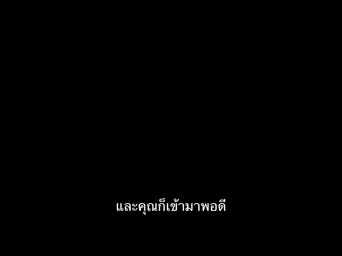 ชีวิตติดซับ tweet media