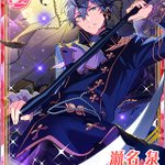 DqfjrMrXcAE3UX2.png?format=jpg