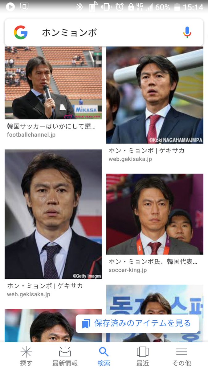 ラブサイ tweet media