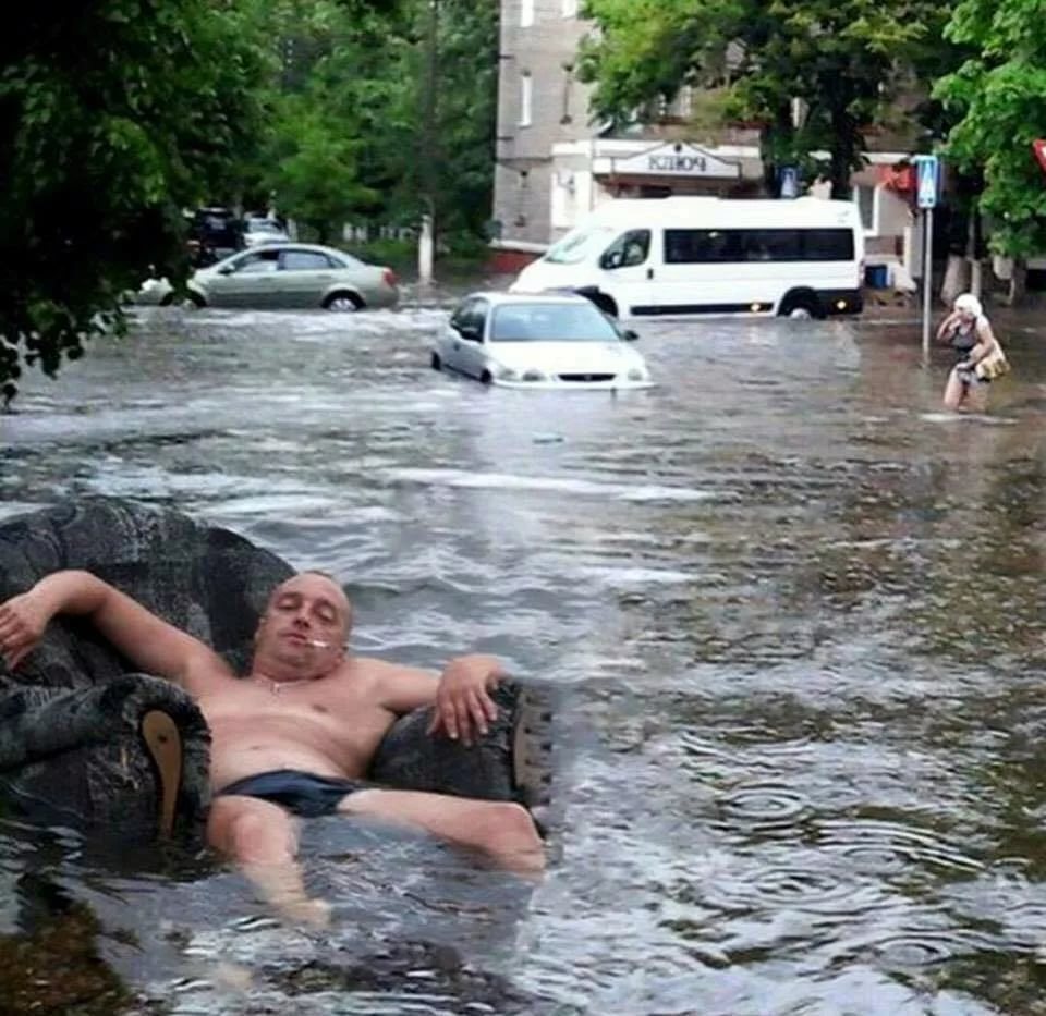 Пьяный дождь