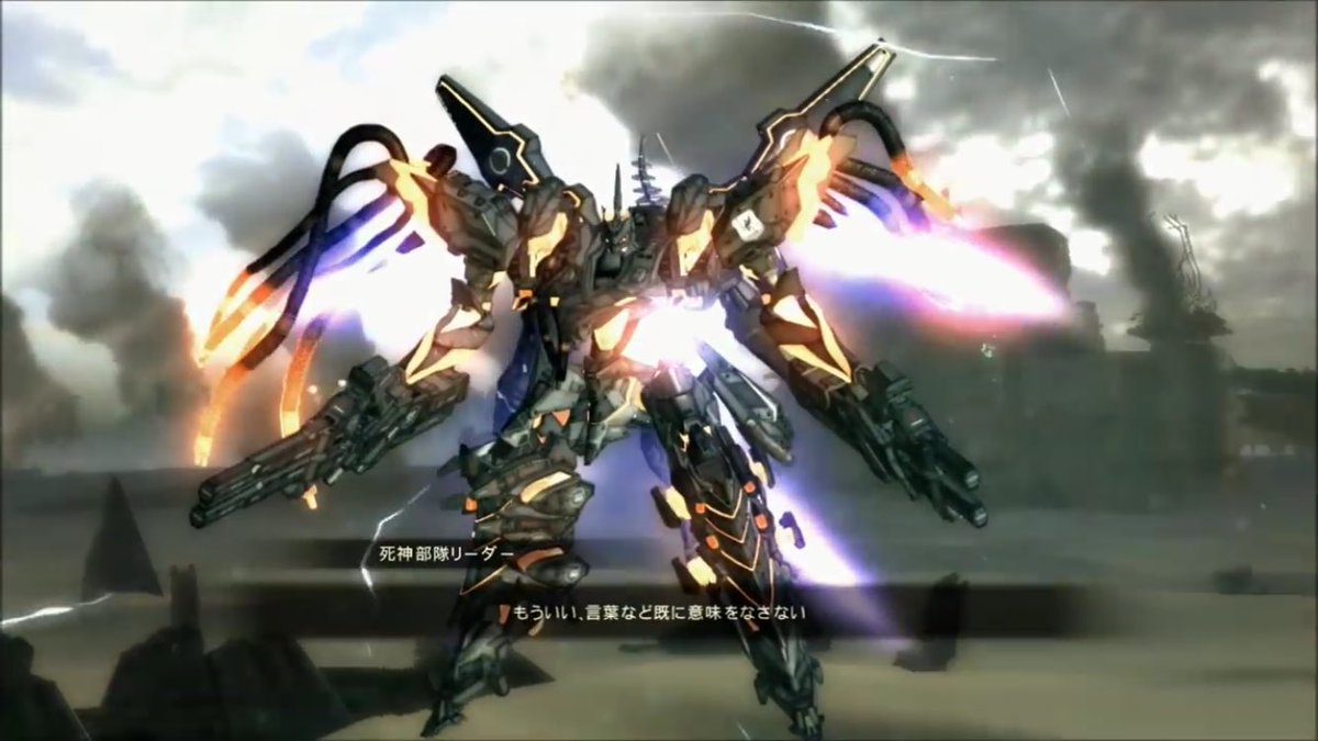 意味をなさない Meaning In Japanese - Mazii