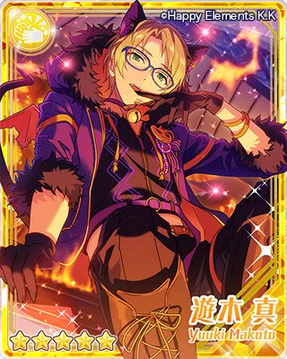 あんさんぶるスターズ！！【公式】 on X: 