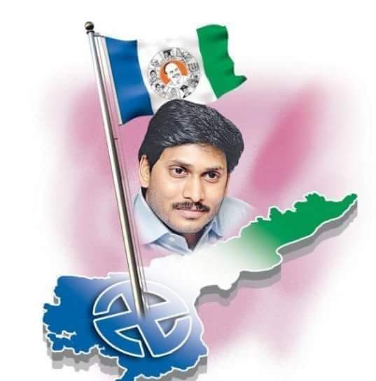 Its waste of time asking @ncbn about #AttackOnYSJagan let him get the answer from the people of #AndhraPradesh in coming elections.. @ncbn make a note people will vanish you and your yellow party from AP #TDPCheapTricks