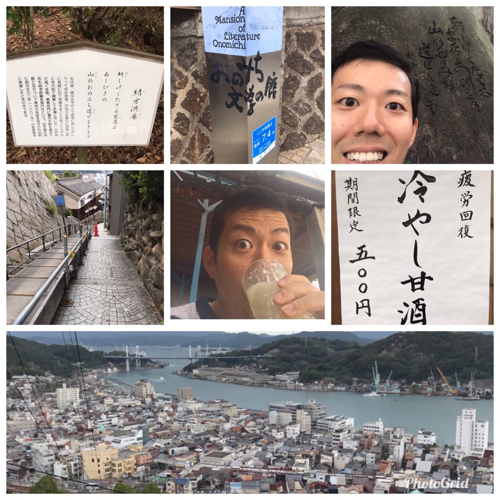 緒方洪庵 緒方洪庵