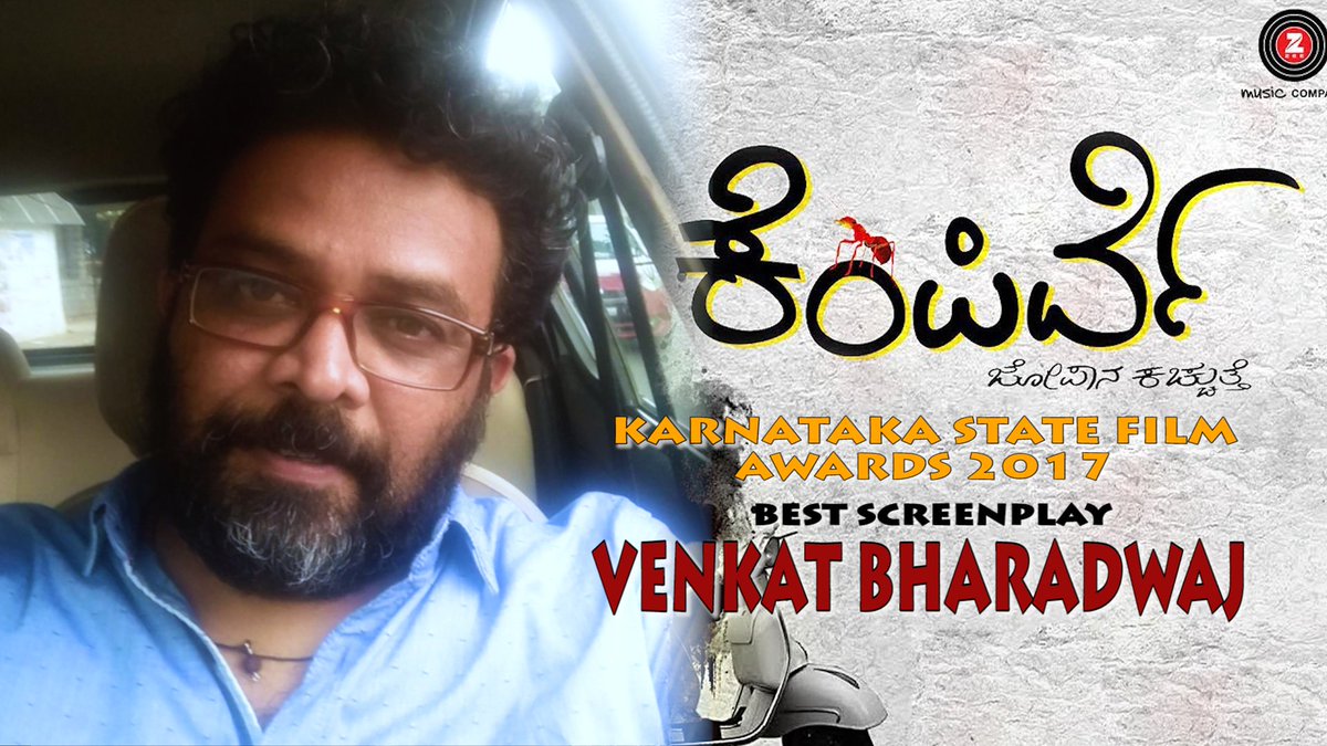 Extremely delighted to share that our director @venkatbharadwaj sir wins state award for best screenplay for #kempirve Congratulations sir👌 #venkat__bharadwaj  #karnatakastatefilmaward #filmawards #kempirve #Bangalore