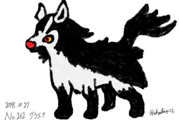 ポケモン絵描きさんと繋がりたのtwitterイラスト検索結果 古い順 ポケモン絵描きさんと繋がりたのtwitterイラスト検索結果 古い順