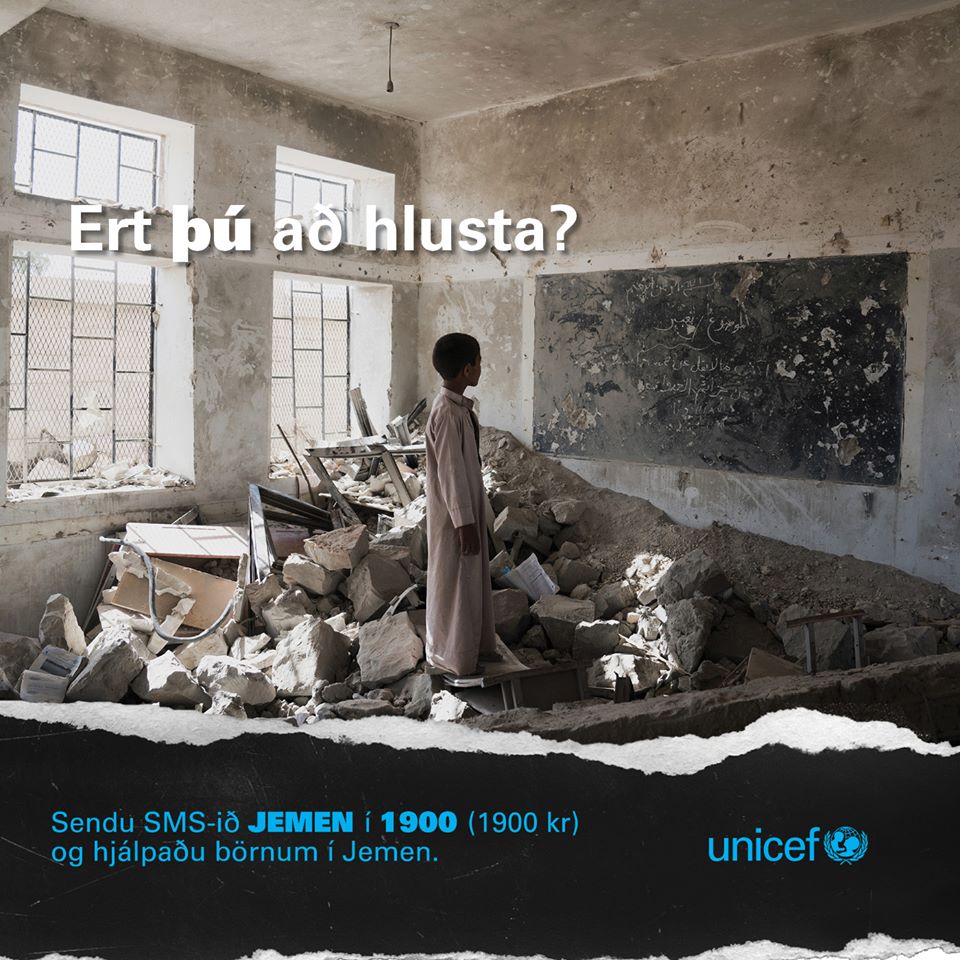 SMS-ið JEMEN í 1900 samsvarar rúmlega tveggja vikna meðferð við vannæringu fyrir eitt barn! #Jemen #ChildrenUnderAttack