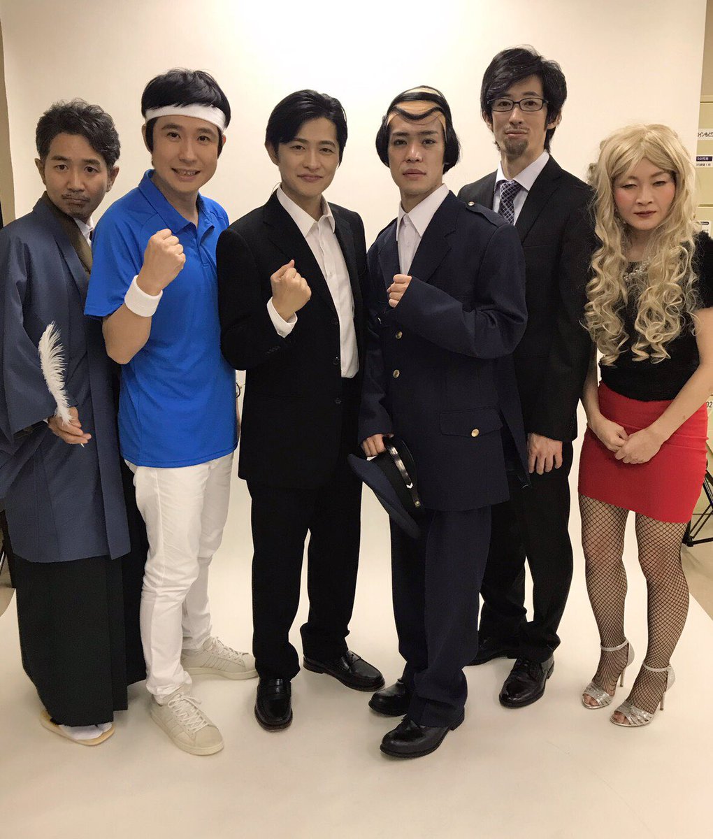 青地 洋 Ad Live18大阪公演 下野紘さん 小野賢章さんのお昼公演が無事に終わりました ありがとうございました 今回も今までにない展開でしたね ヒゲ生やしたマネージャーになりました 出る時には違う緊張感がありました F 引き続き夜公演も