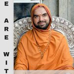 Photo by HareRaama SriSri (@hareraama)
