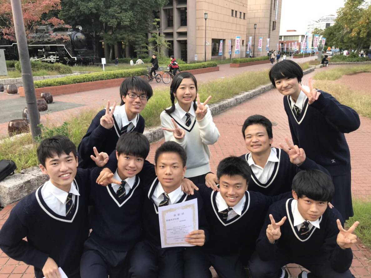 掻く 厄介な メロディー 観音 高校 制服 Mumbleopera Net